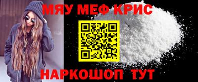 гидра Кумертау