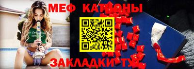 кокаин премиум Кулебаки