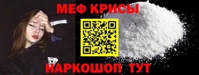 кокаин премиум Кулебаки