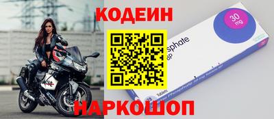 гидра Кумертау