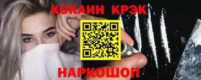 гидра Кумертау