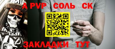 герыч Кунгур