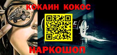 герыч Кунгур