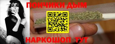герыч Кунгур