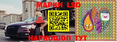 гидра Кумертау