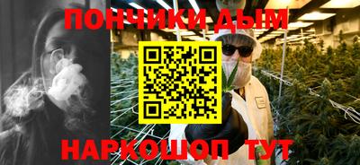 кокаин премиум Кулебаки