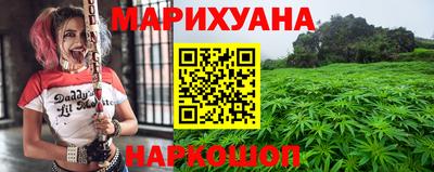 кокаин премиум Кулебаки