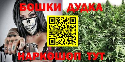 кокаин премиум Кулебаки