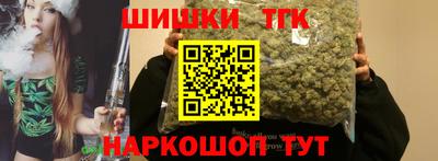 герыч Кунгур