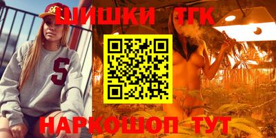 герыч Кунгур
