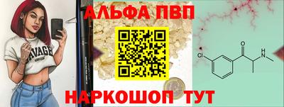 гидра Кумертау