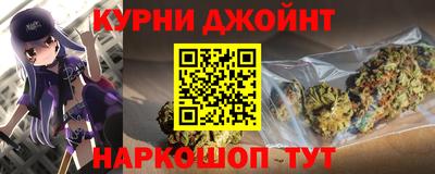 герыч Кунгур
