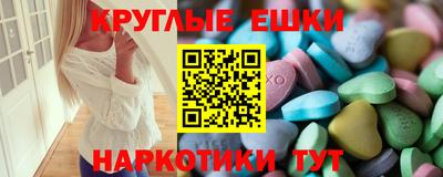 гидра Кумертау
