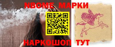 кокаин премиум Кулебаки