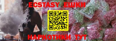 гидра Кумертау