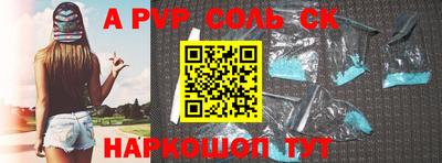 герыч Кунгур