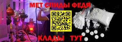 кокаин премиум Кулебаки