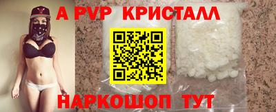кокаин премиум Кулебаки