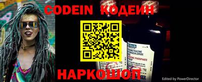 гидра Кумертау