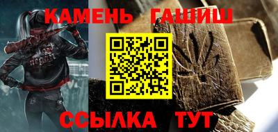 кокаин премиум Кулебаки