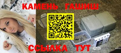 герыч Кунгур