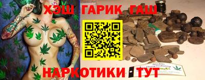 кокаин премиум Кулебаки