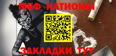 гидра Кумертау