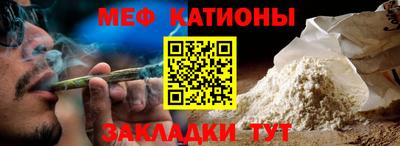 кокаин премиум Кулебаки