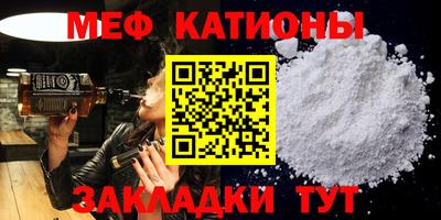 герыч Кунгур