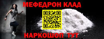 герыч Кунгур